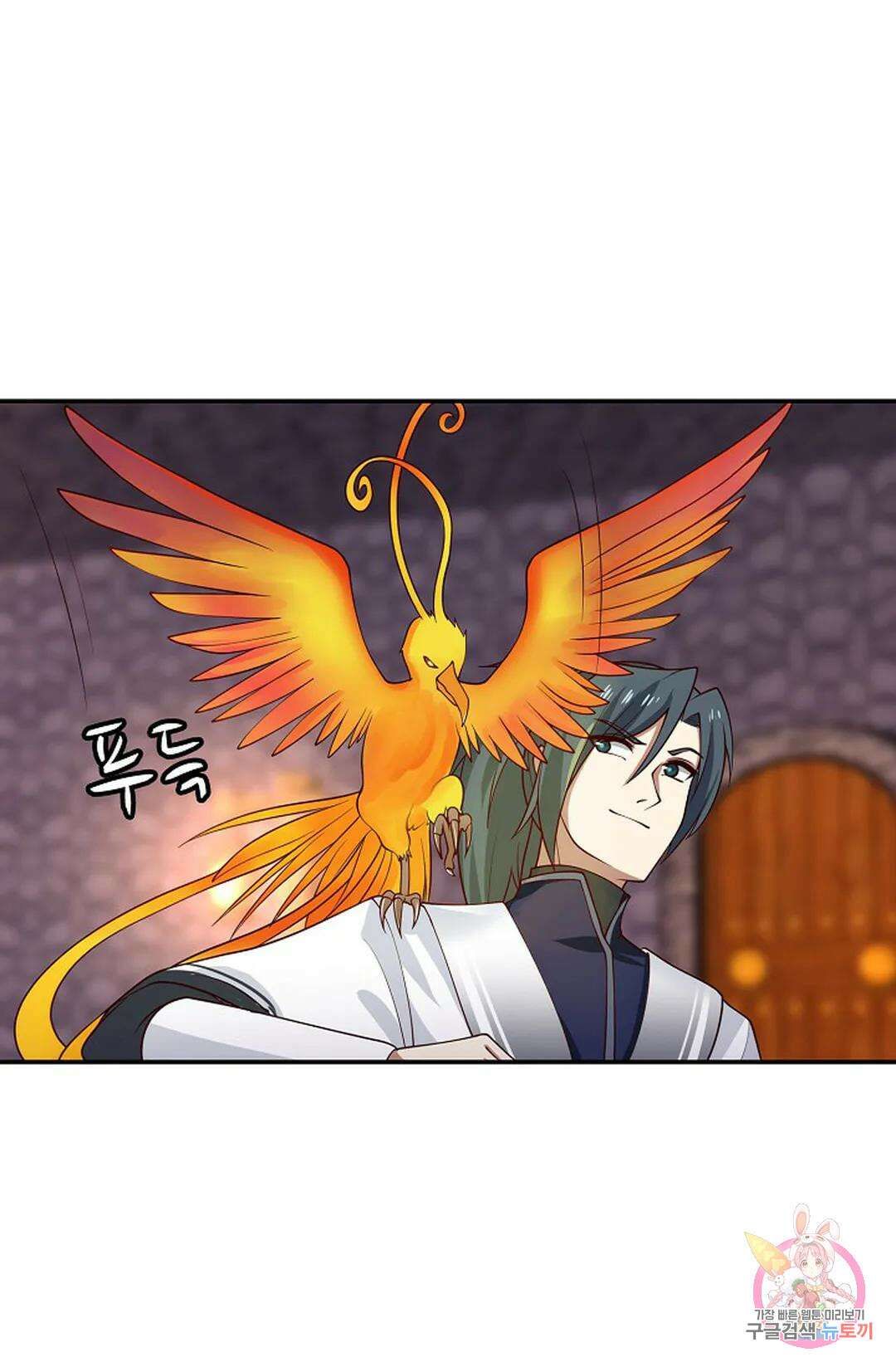 무련전봉 930화 48