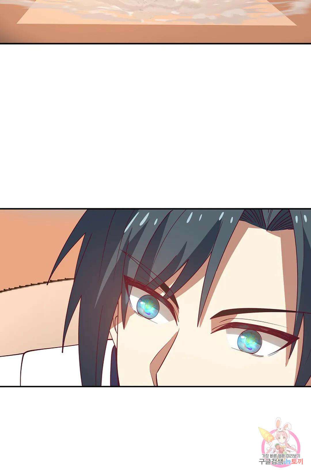 무련전봉 934화 10