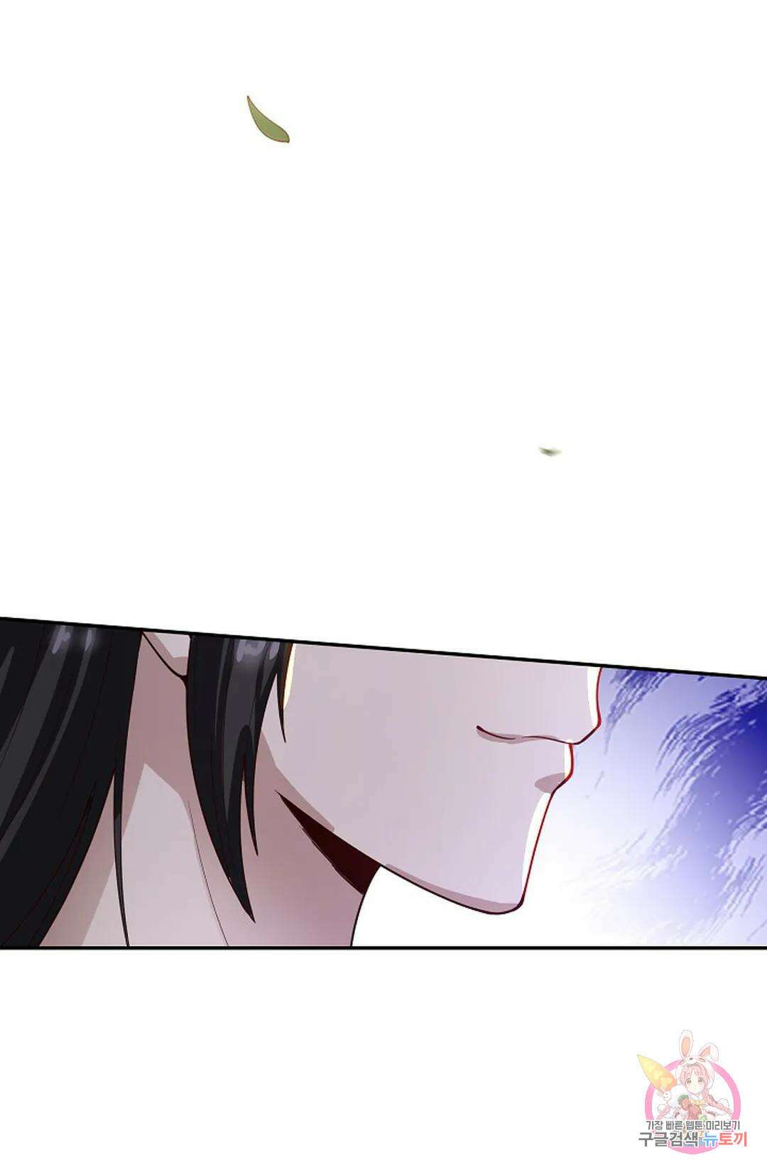 무련전봉 950화 22