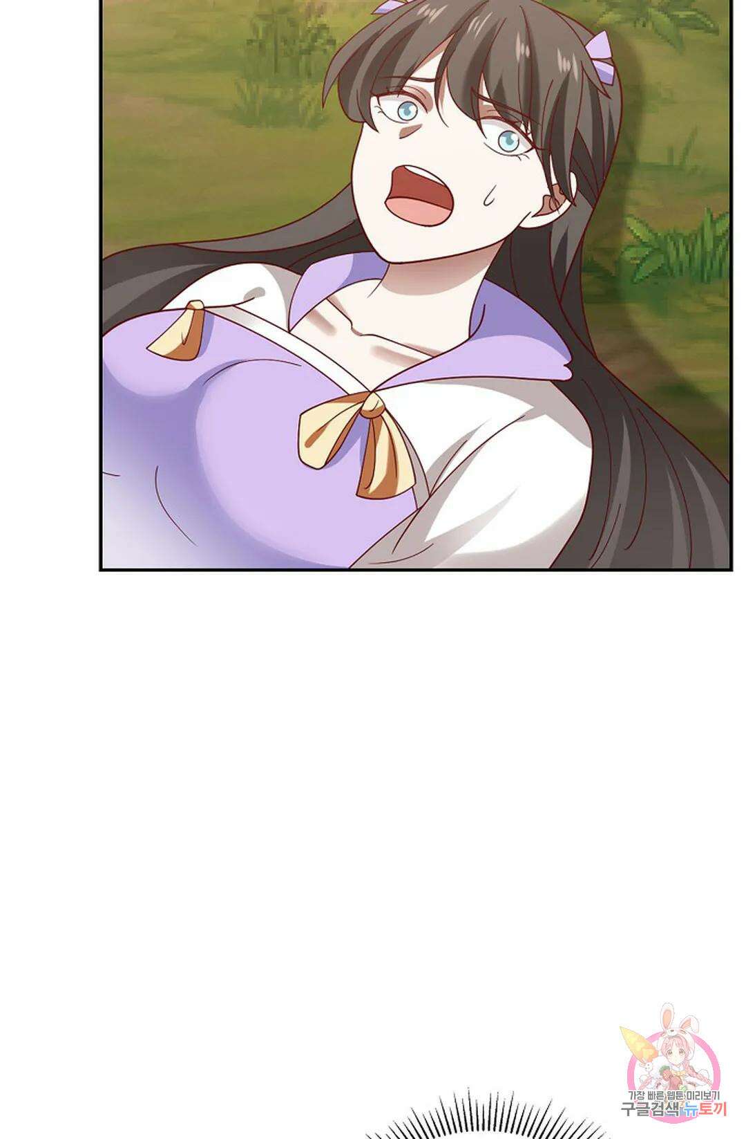 무련전봉 950화 50