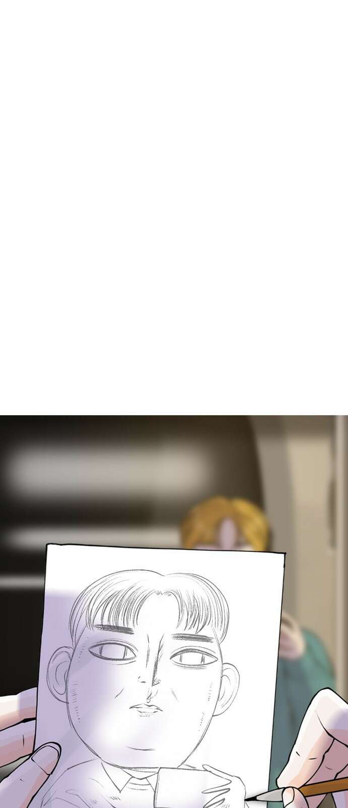 너는 그냥 개그만화나 그려라 예고편 6