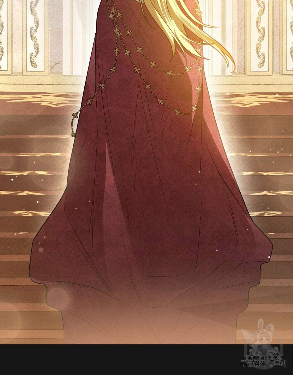 시한부 공주님을 사랑하게 된다면 26화 68