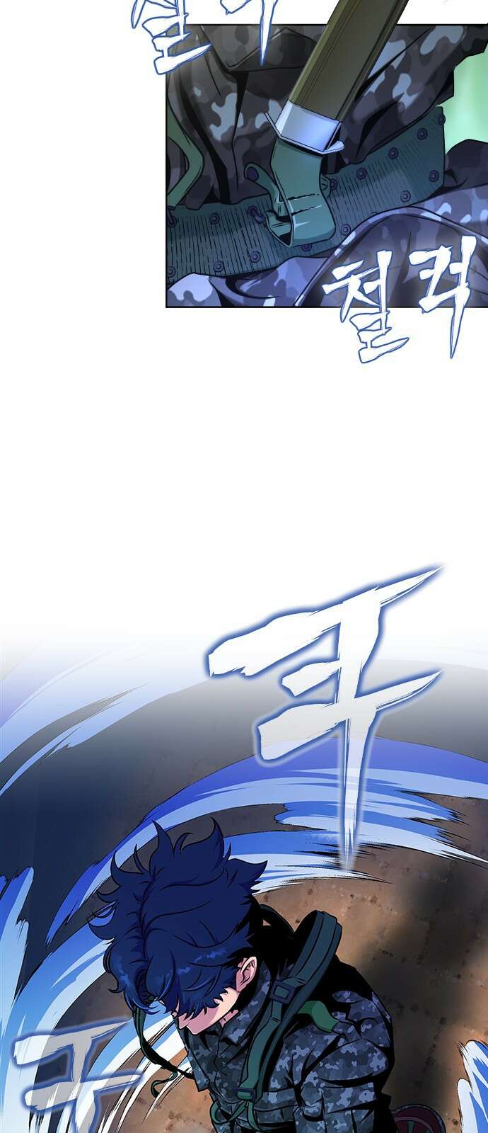 강철을 먹는 플레이어 1화: 군대로 회귀한 폐급 플레이어 92