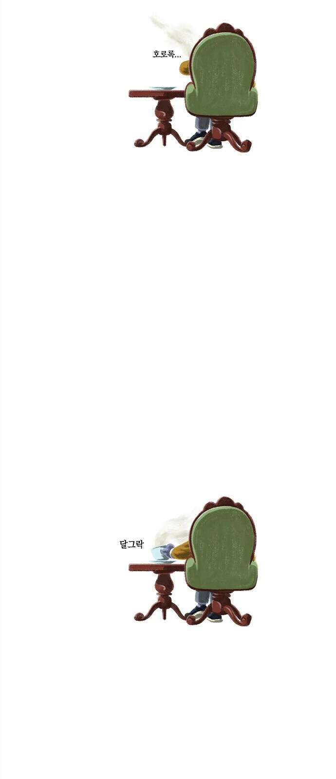 선천적 얼간이들 EP.00_예고편 2