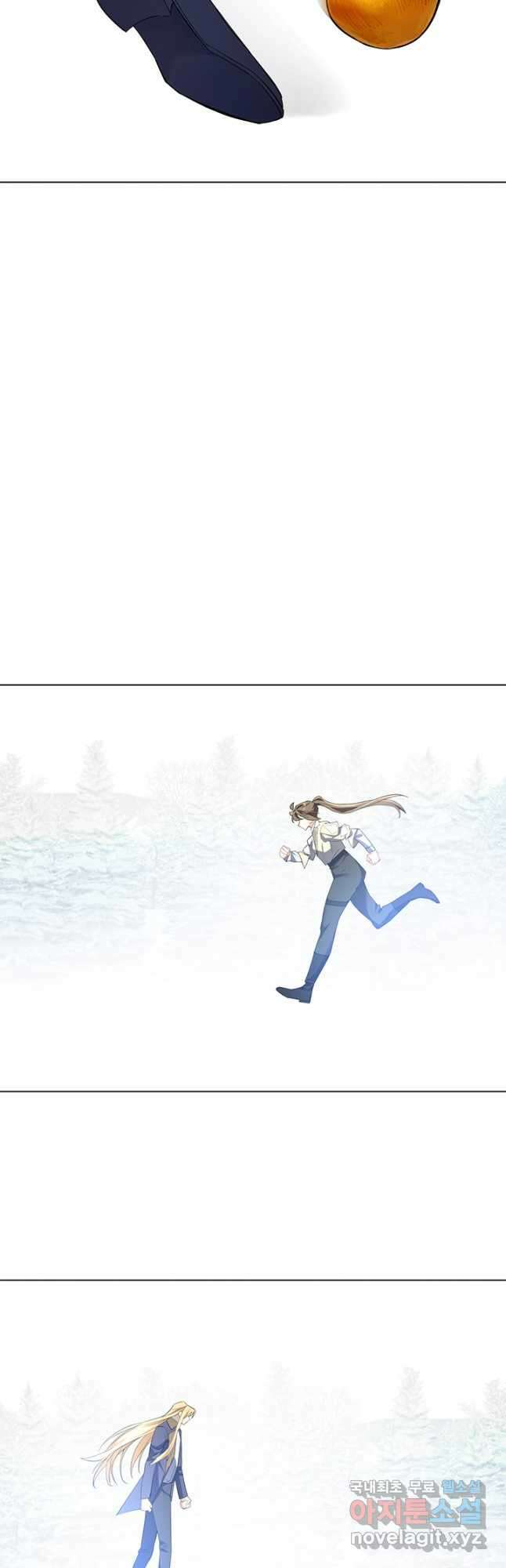 공주전쟁 144화 26