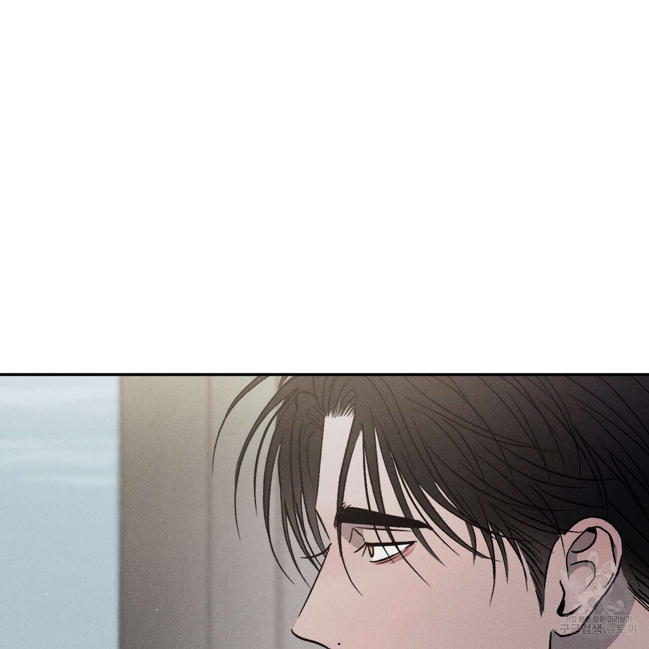 상극 63화 13