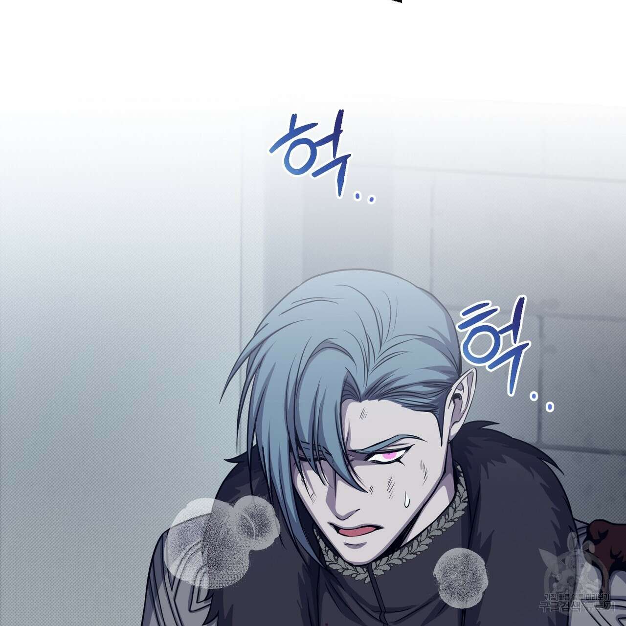 마계의 달 49화 75