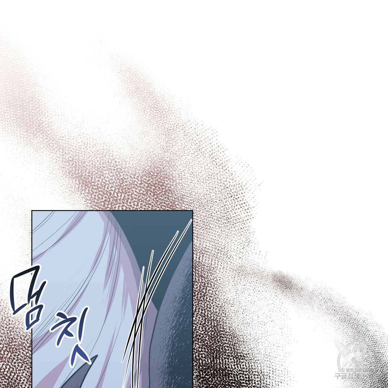 마계의 달 49화 127