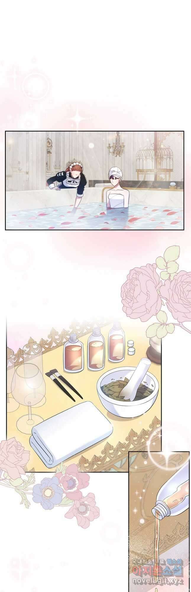 여주의 첫사랑을 빼앗아 버렸다 22화 9