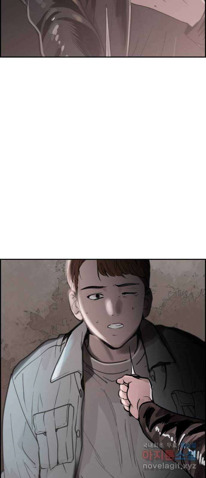 인생영화 40화 추락하는 것은 날개가 있다 17