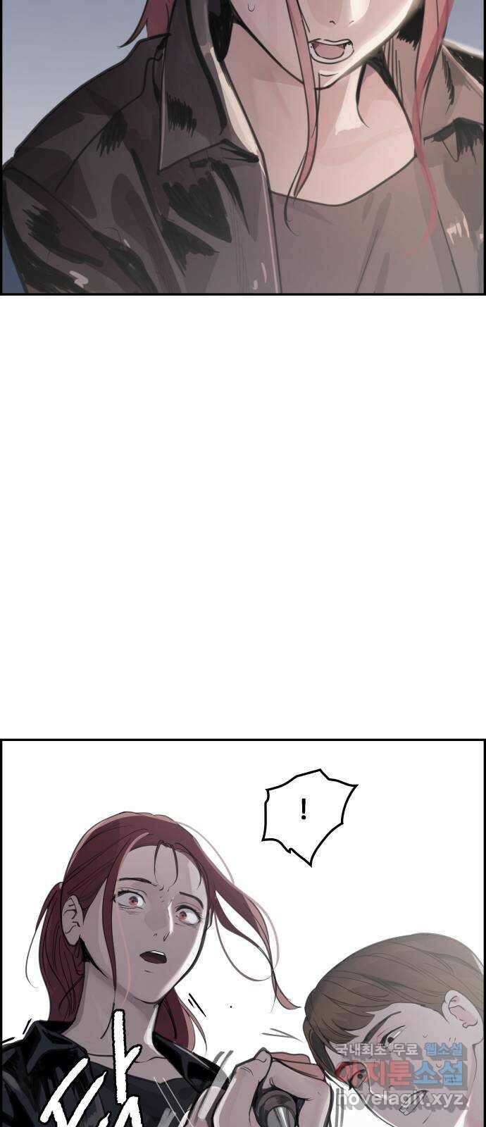 인생영화 40화 추락하는 것은 날개가 있다 23