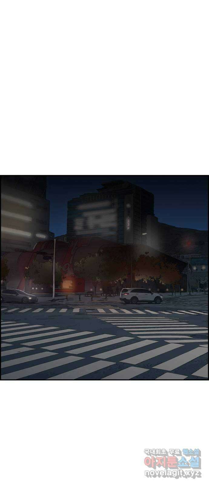 인생영화 40화 추락하는 것은 날개가 있다 49