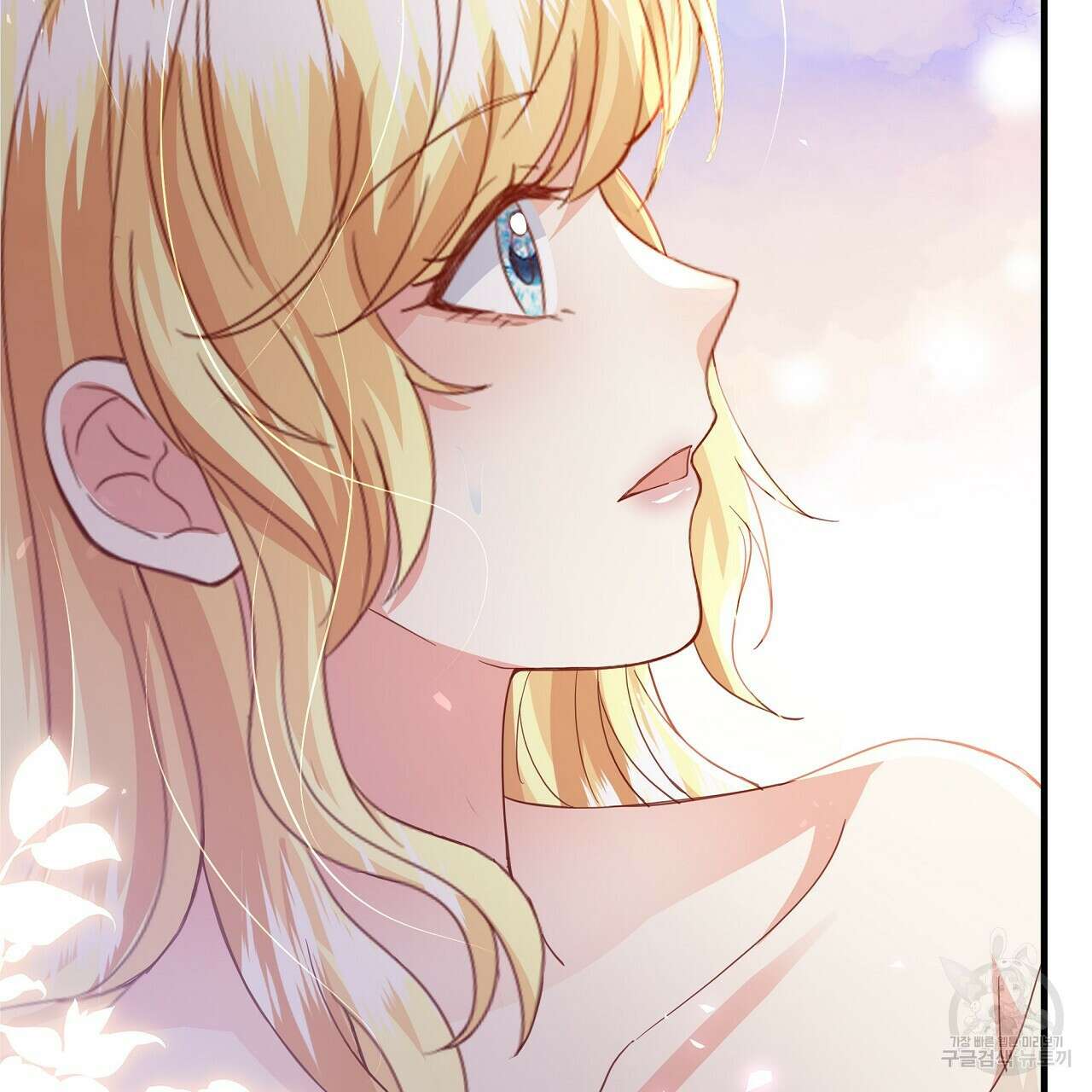 잠 못 드는 시녀의 밤 58화 117