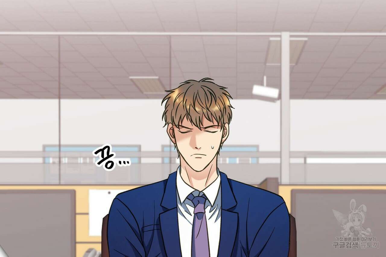 사냥:꿈 14화 3