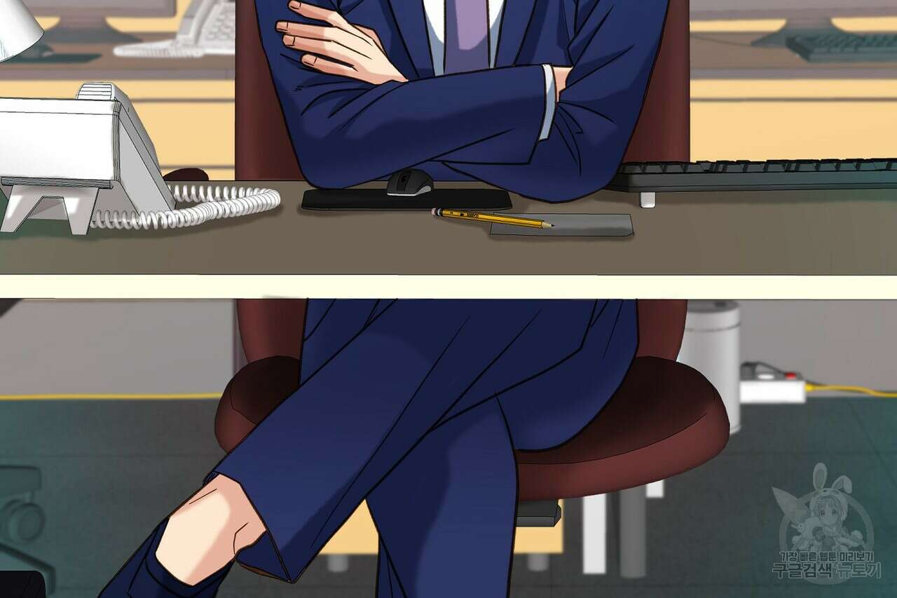 사냥:꿈 14화 4