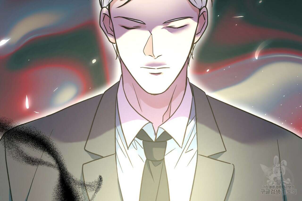사냥:꿈 14화 30