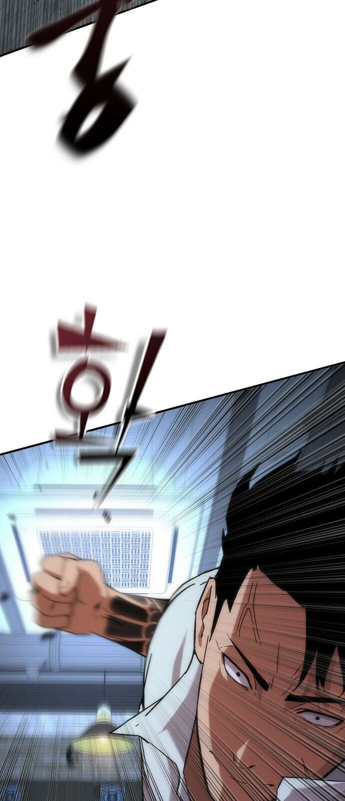 좀비묵시록 82-08 1화 85