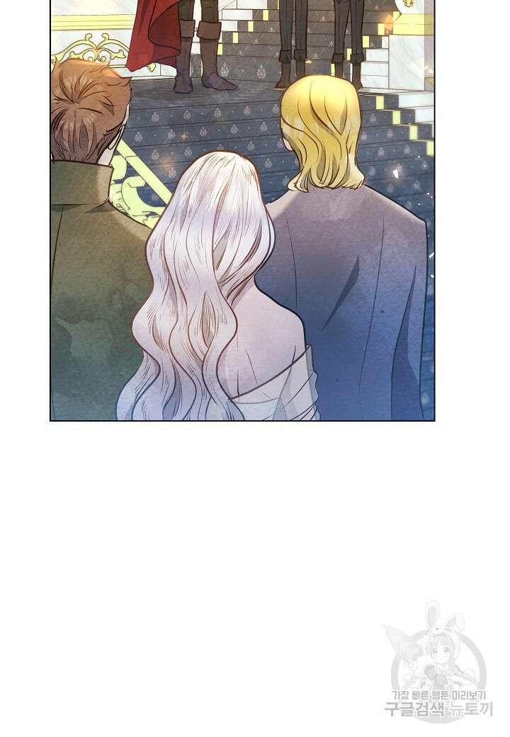 공녀는 지금부터 파업합니다 13화 22