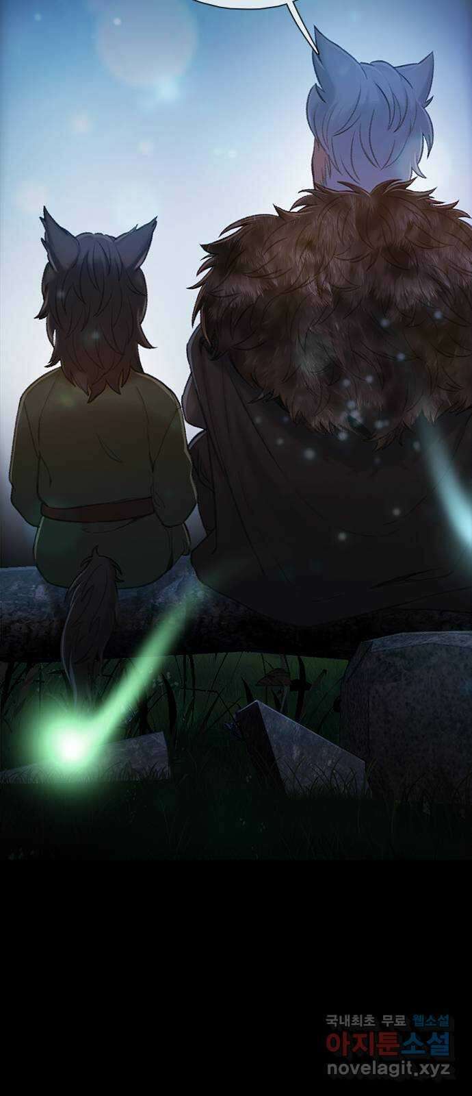 DARK MOON: 회색 도시 40. 기억 3