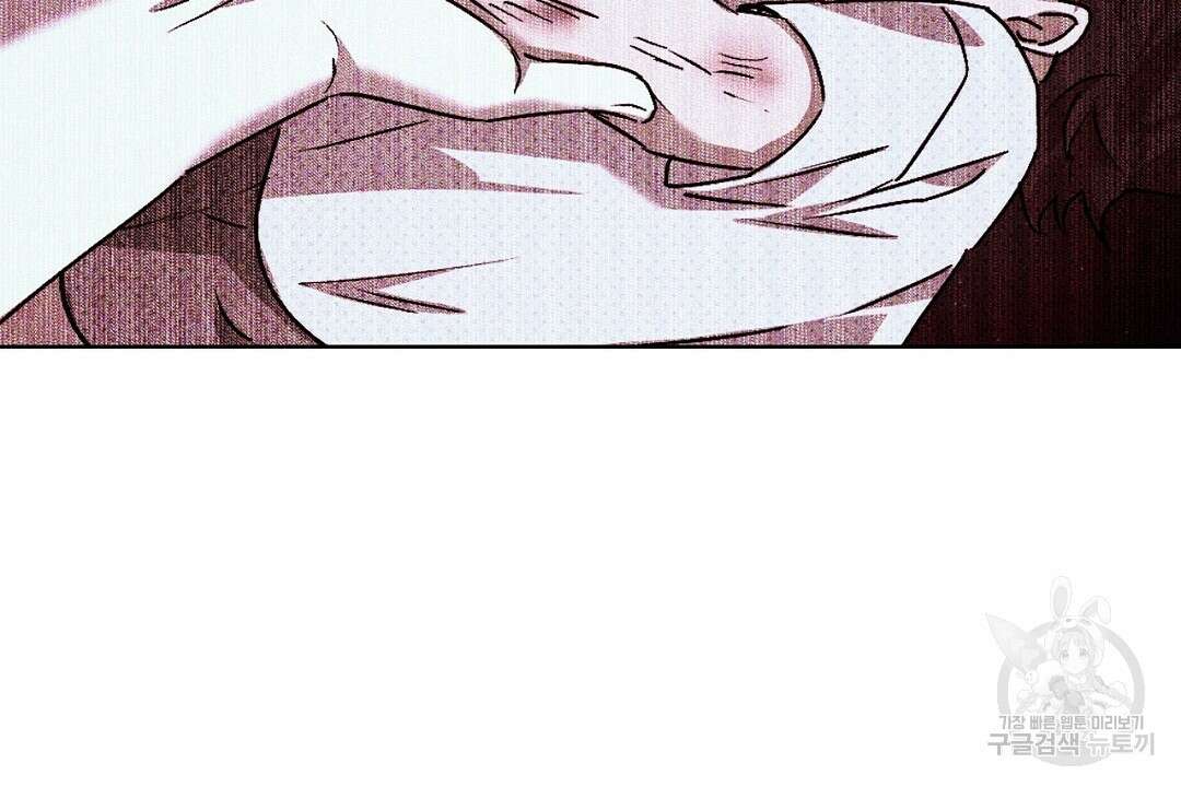 녹색전상 : 몽리 5화 14