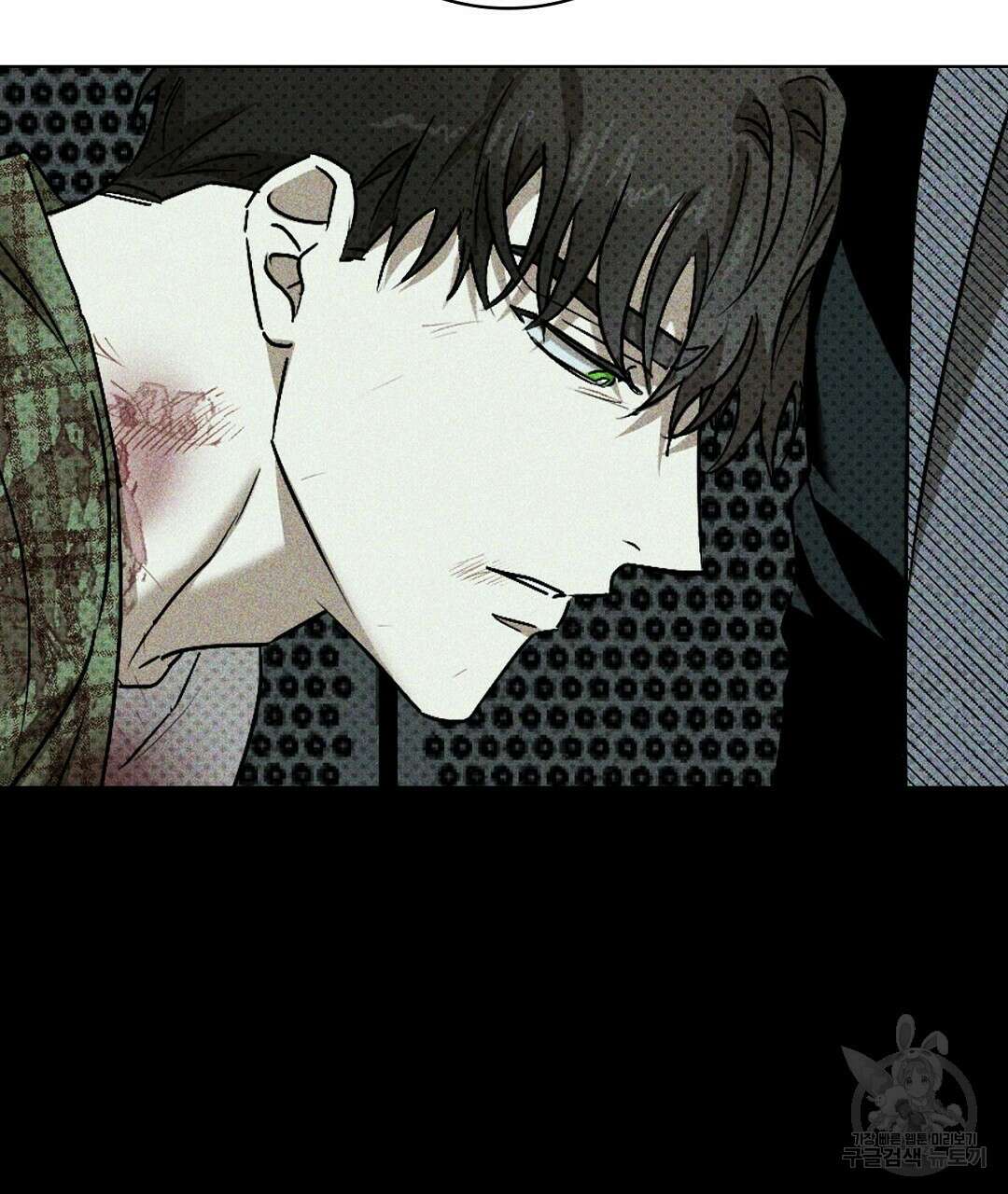 녹색전상 : 몽리 5화 21