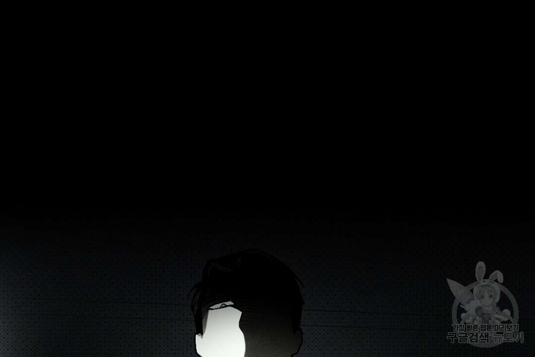 녹색전상 : 몽리 5화 22