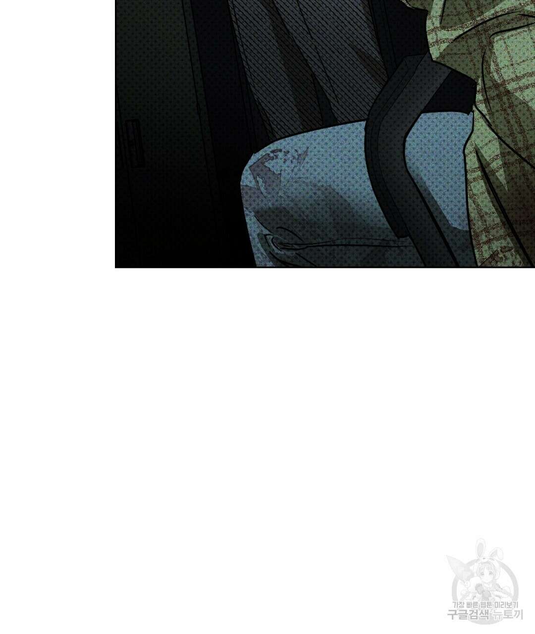 녹색전상 : 몽리 5화 43
