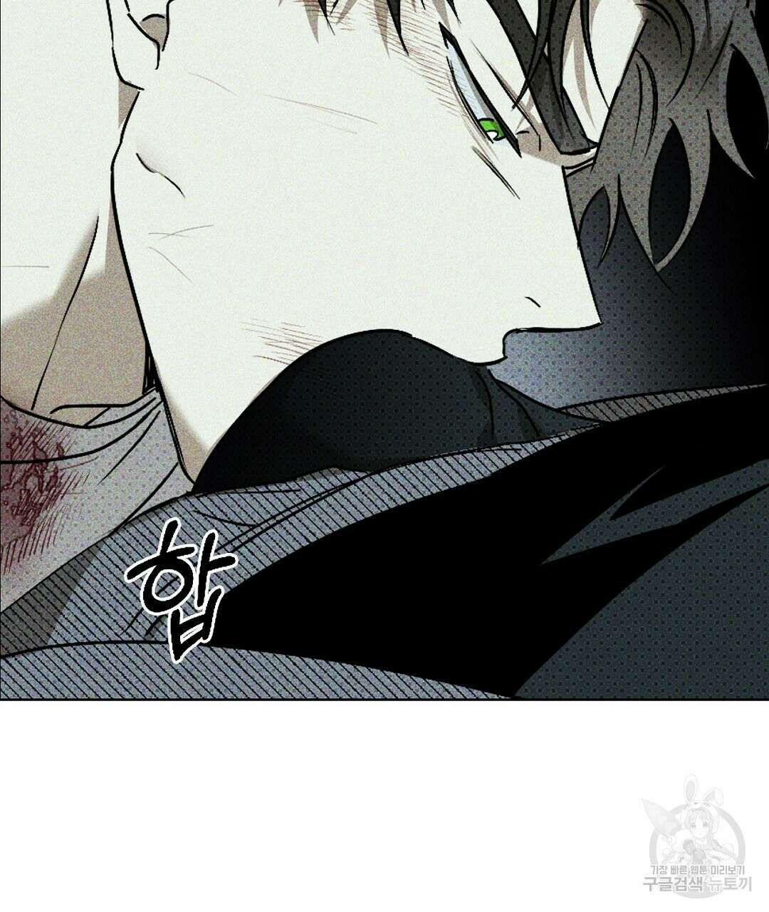 녹색전상 : 몽리 5화 63