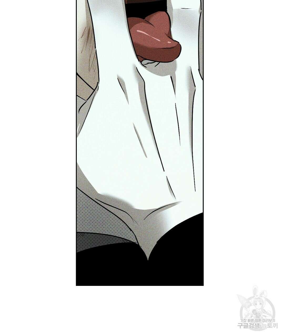 녹색전상 : 몽리 5화 69