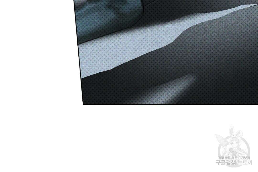 녹색전상 : 몽리 5화 78