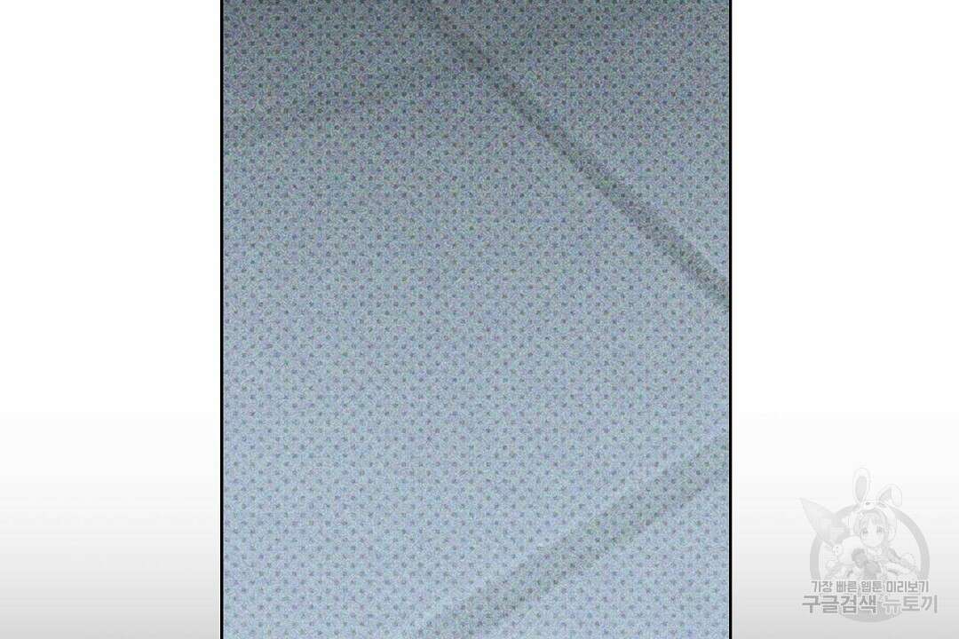 녹색전상 : 몽리 5화 108