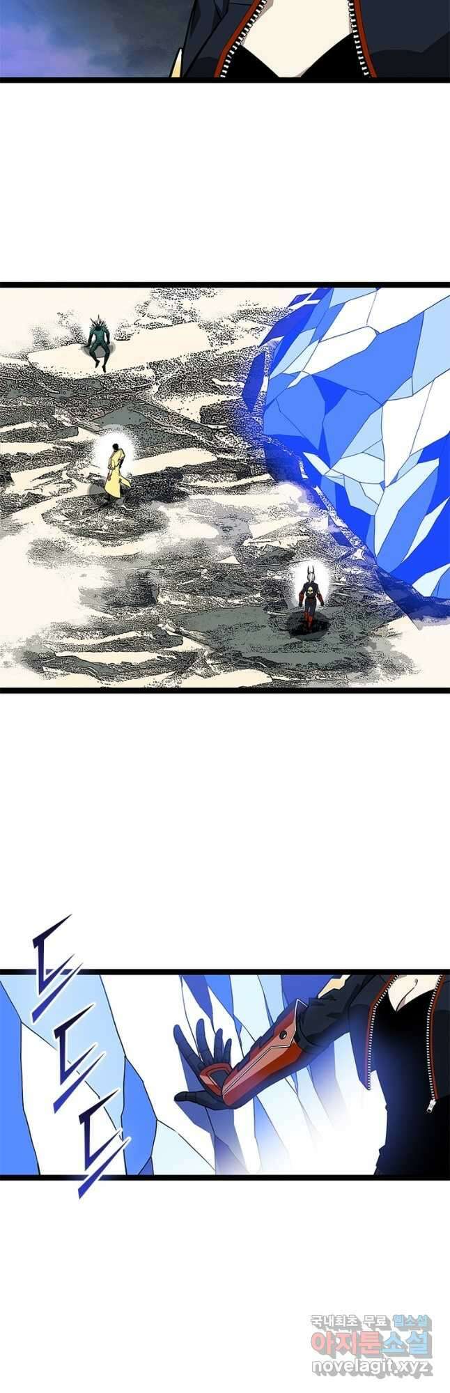 리:플레이어 129화 6