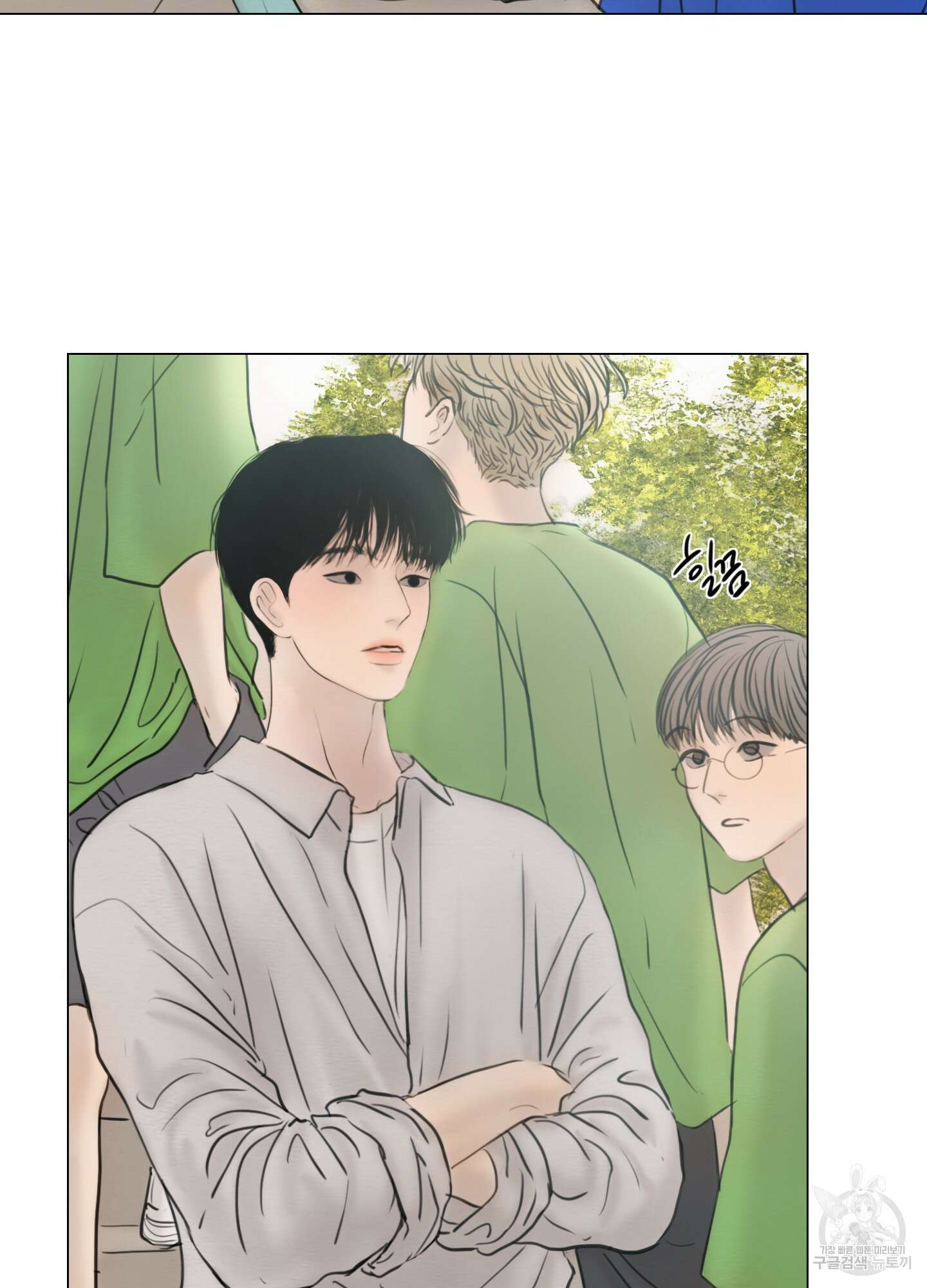 귀태 몽중연가연리지 26화 6