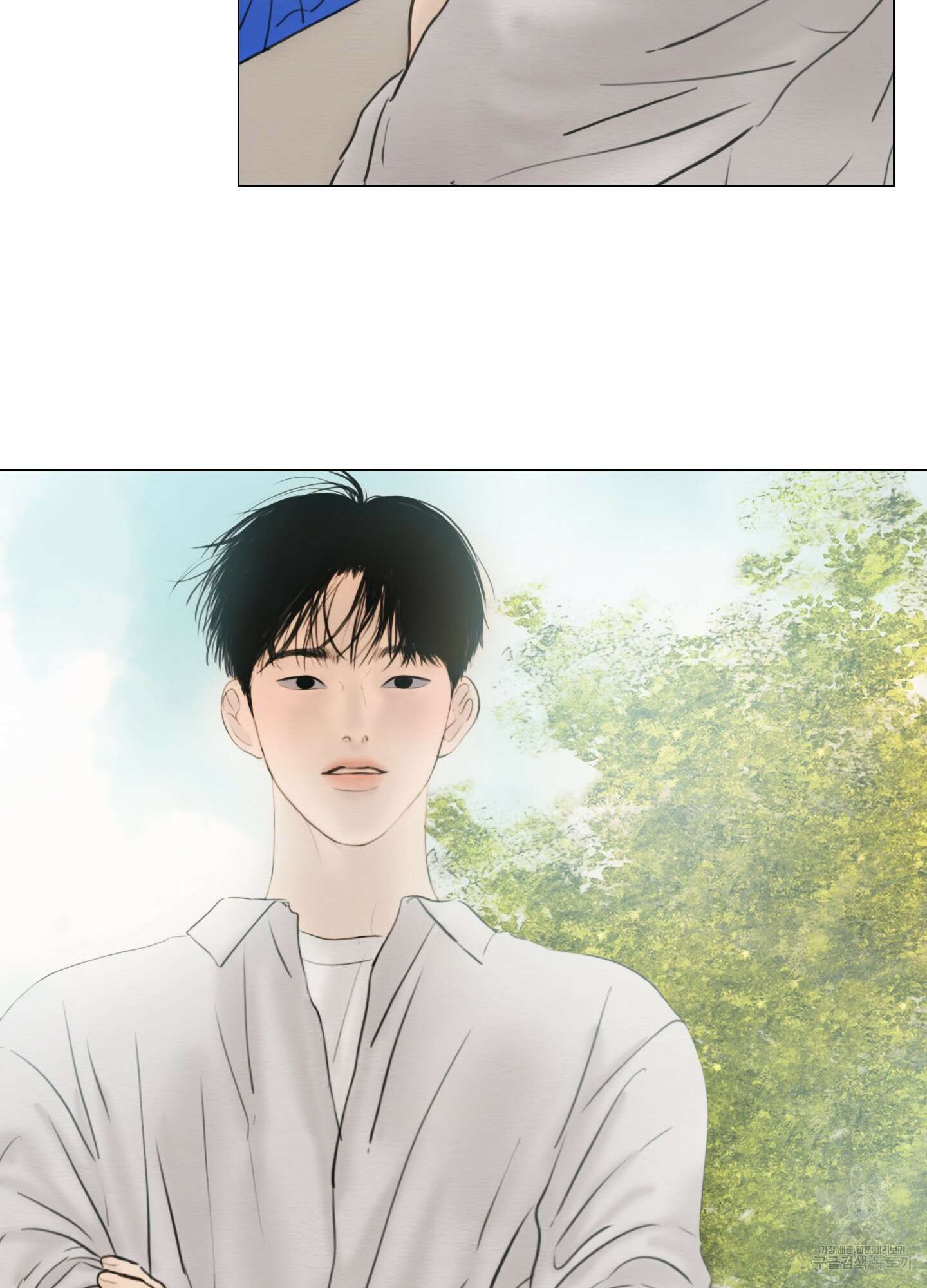 귀태 몽중연가연리지 26화 8