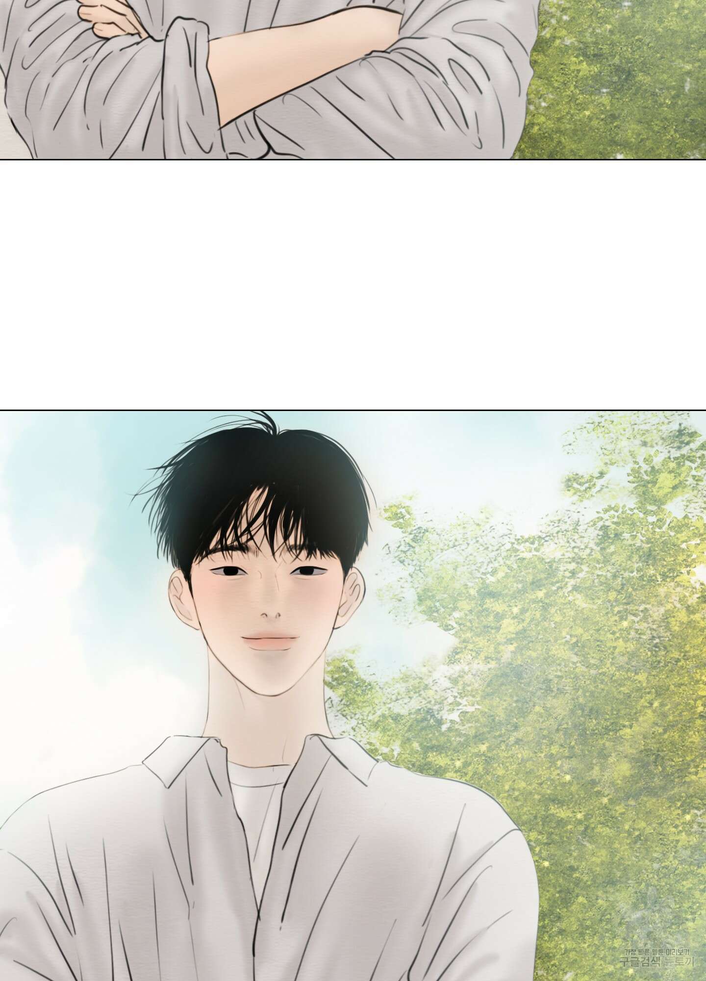 귀태 몽중연가연리지 26화 9
