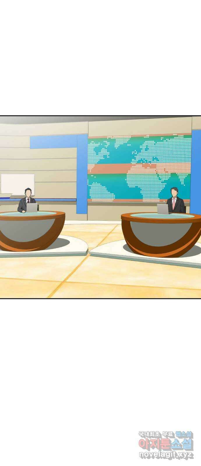 사내고충처리반 46화 41