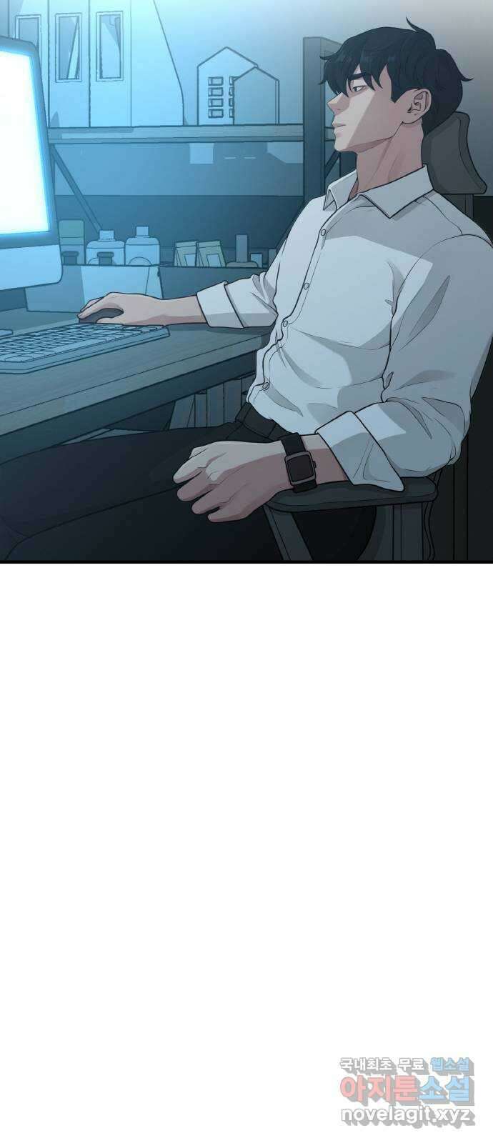 성스러운 작가생활 24화. 제로부터 시작하는 작가생활 12