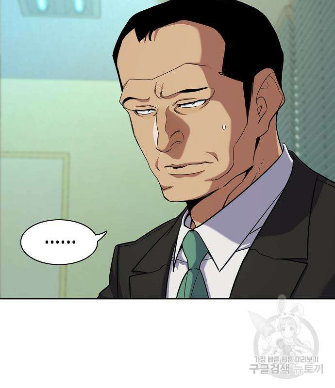 재벌집 막내아들 63화 23