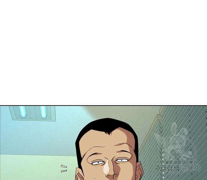 재벌집 막내아들 63화 48