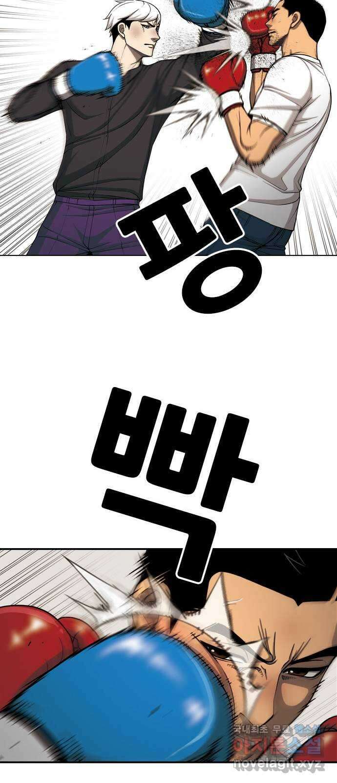 특수청소 시즌2 34화 습관과 약점 36