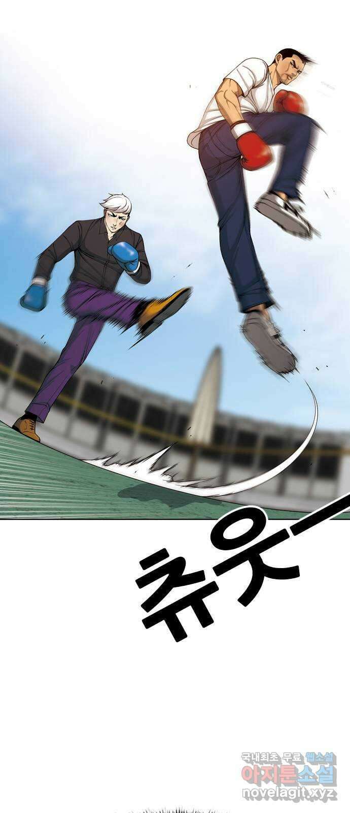특수청소 시즌2 34화 습관과 약점 65