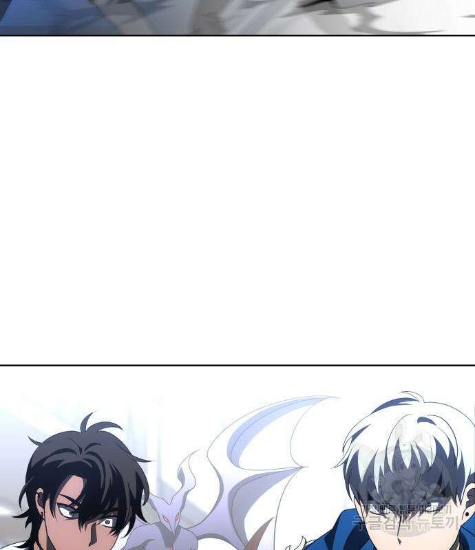보스였음 44화 27