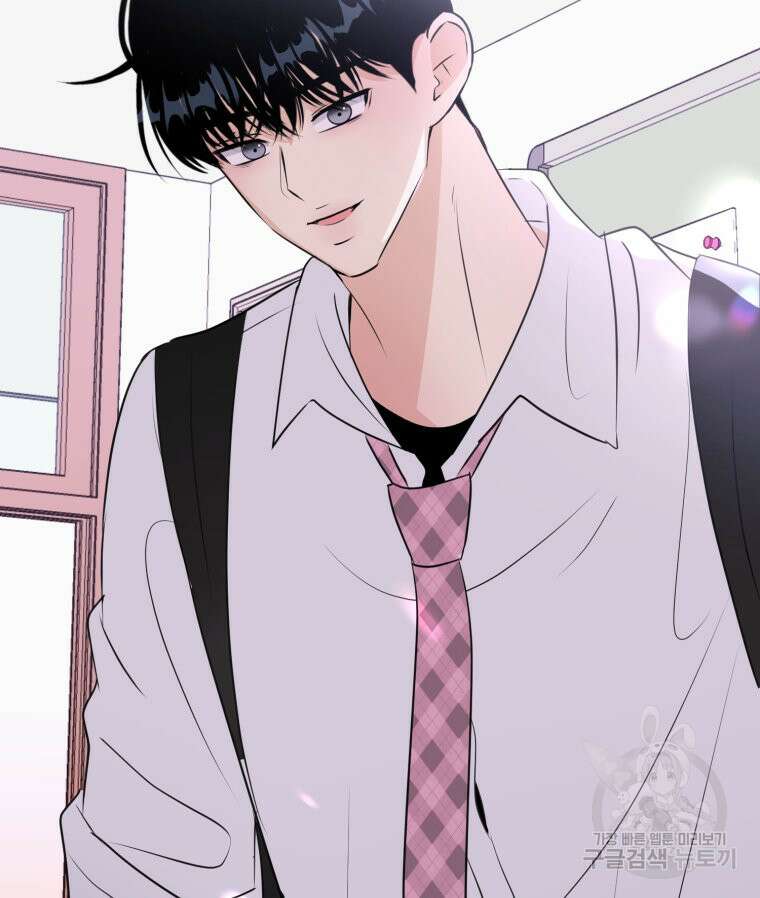 스포주의 하이틴 34화 2