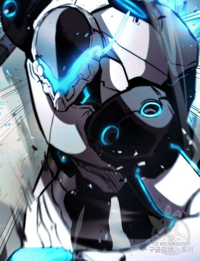 킬 더 드래곤 74화 146
