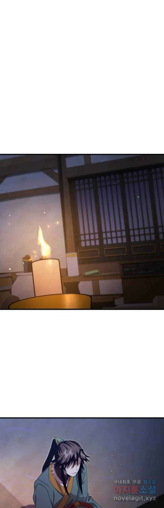 의원, 다시 살다 131화 8