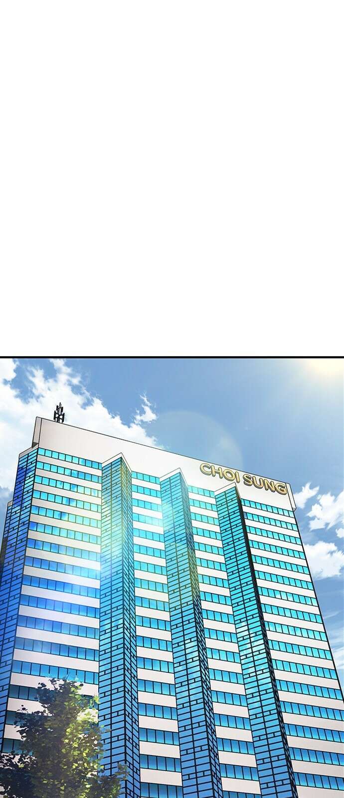 신입사원 강 회장 3화 20