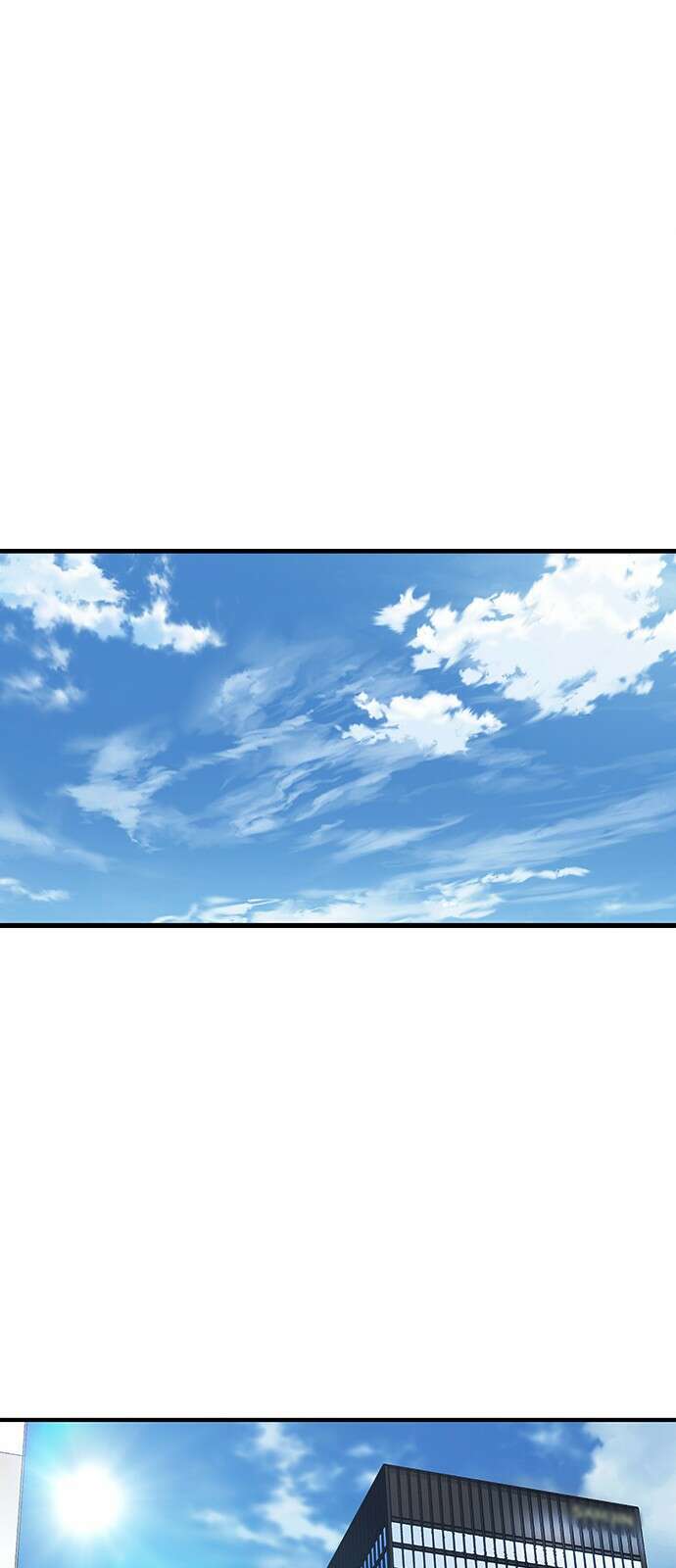 신입사원 강 회장 3화 55