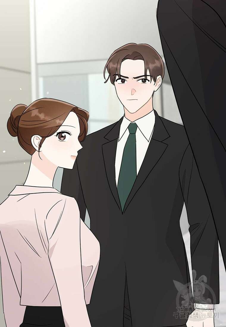 나의 보스와 정글에서 56화 103