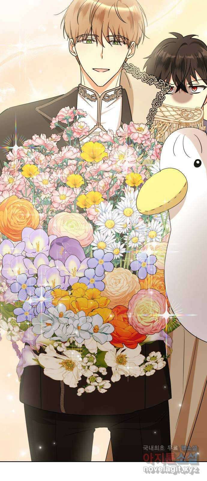 죽음을 희망합니다 17화 36