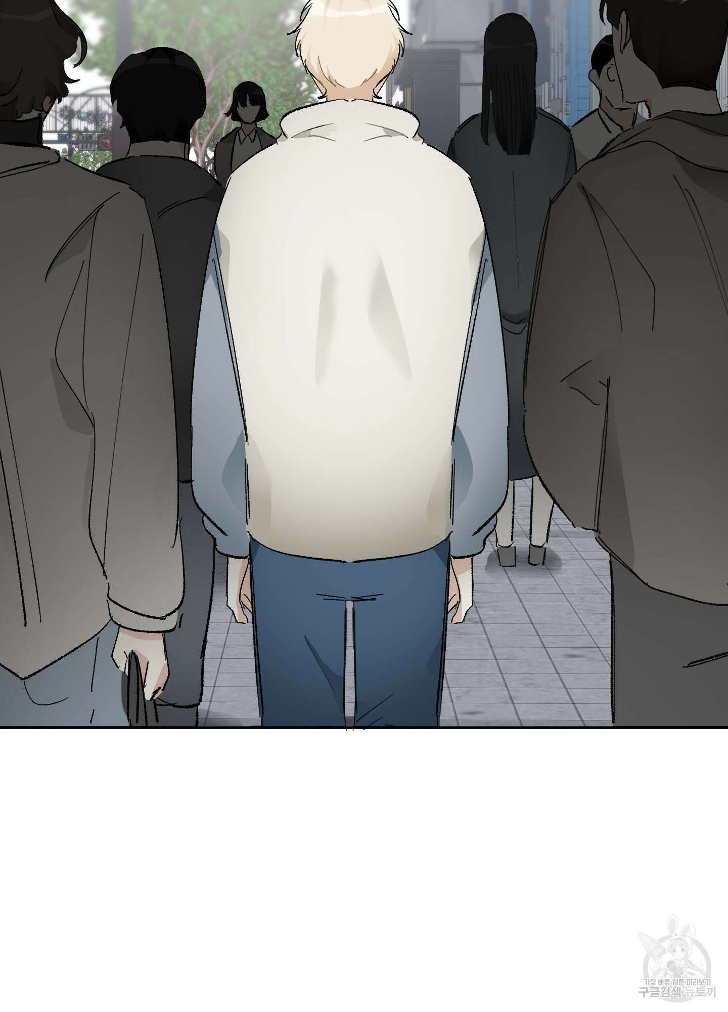 네가 없는 세계 12화 17
